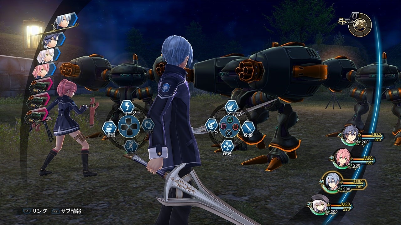 The Legend Of Heroes: Trails Of Cold Steel III - Imagen 29